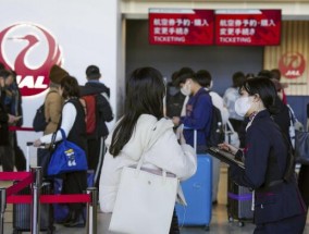 日本航空公司遭受网络攻击，在年终假期期间延误航班